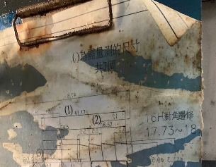 纸本图纸管理不易 纸本图纸管理不易
